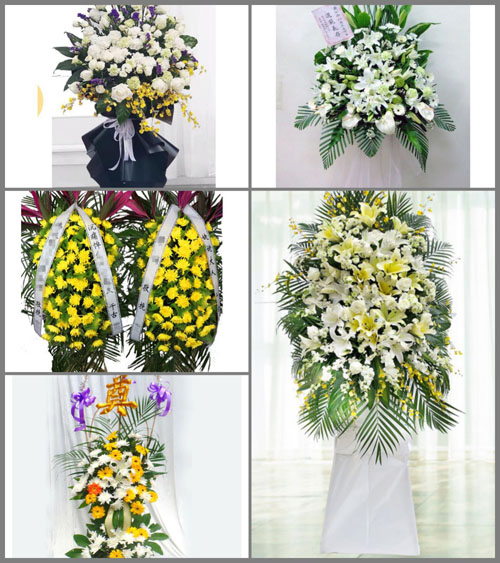 内蒙古呼和浩特土默特左旗北什轴乡白事花篮预定